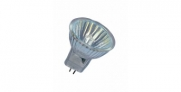 Halogene spot 20W GU4 X2 OSRAM