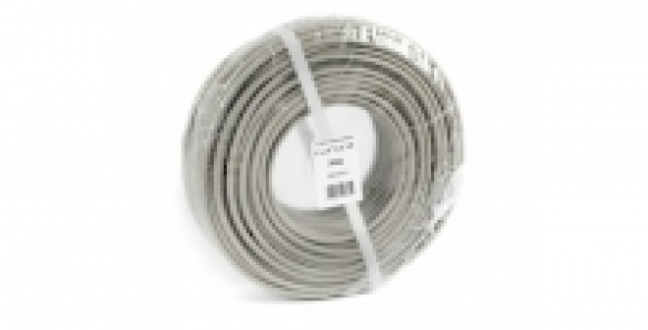 C&acirc;ble informatique de 50m F/UTP de cat&eacute;gorie 5E NEXANS