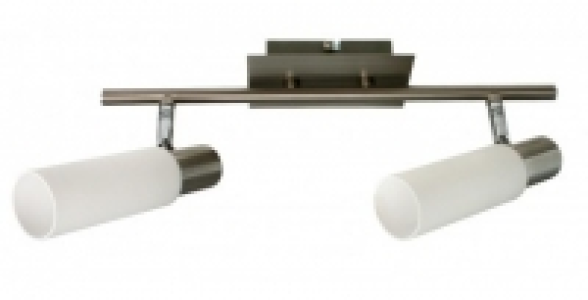 Réglette métal brossé et verre 2 spots 9 W PERFECTLINE