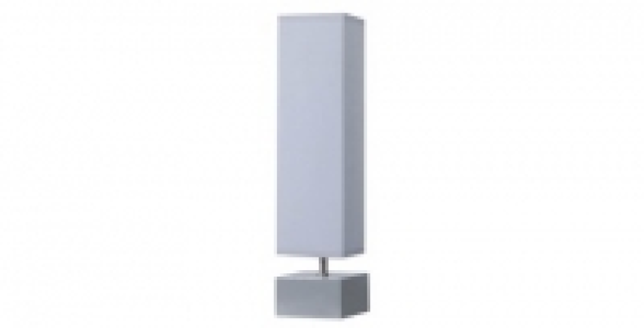 Lampe résine brillante forme carrée COREP Chiara gris
