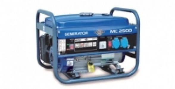 Groupe électrogène MC2500 MERCURE 174.00 €