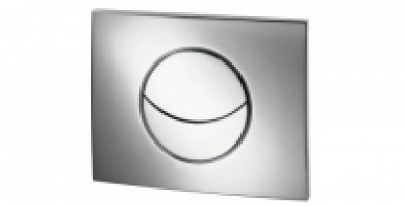 Plaque Lune Chromé brillant Image&o