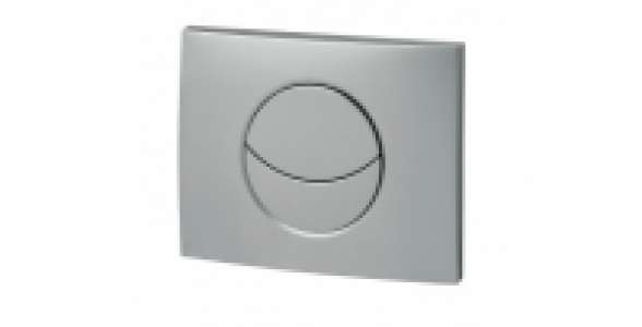 Plaque Lune Chromé mat Image&o