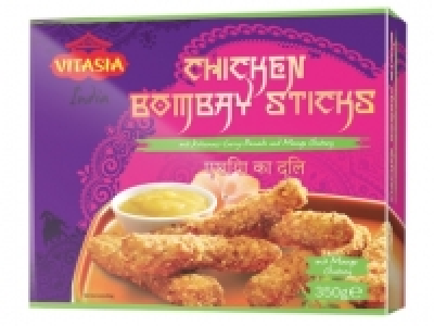 Nuggets de poulet à lindienne1