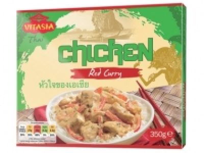 Plat préparé au poulet 2.99 €
