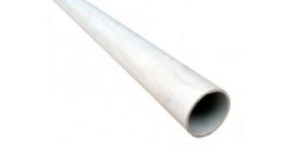 Tube IRL, diam 20 mm, long 2 m 0.95 €