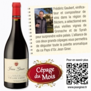 Grenache Syrah Pays dOc IGP Vieilles Vignes 2.99 €