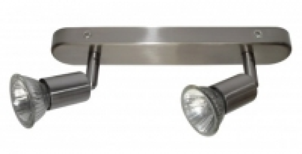 Réglette aluminium 2 spots 50 W PERFECTLINE 24.85 €