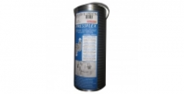 Tuyau en aluminium flexible 1m50 D.125