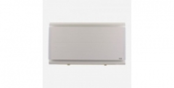 Radiateur SAUTER bolero bas programmable 1500w blanc