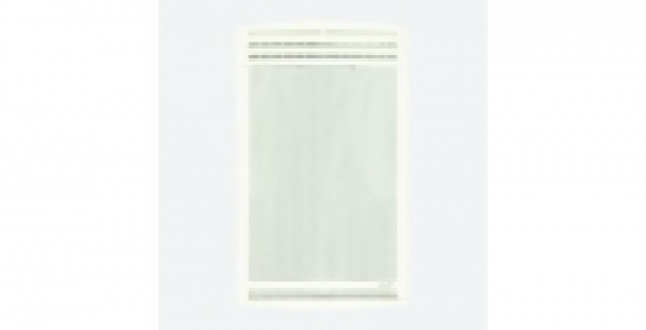 Radiateur rayonnant vertical SAUTER Olivine 2000w blanc