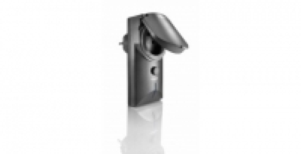 Prise télécommandée extérieure SOMFY ON/OFF 3600 W 38.00 €