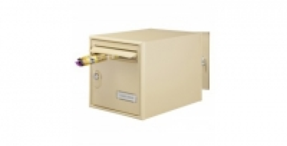 Boîte aux lettres square 2 portes beige.