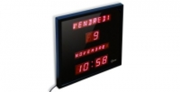Horloge à date digitale