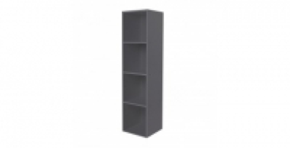 Meuble 4 Cases Gris Kasea 34.95 €