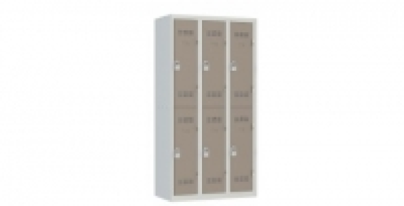 3 colonnes 2 cases superposées 50x90x180cm gris/taupe. 499.00 €