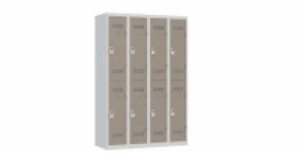 4 colonnes 2 cases superposées 50x120x180cm gris/taupe. 649.00 €