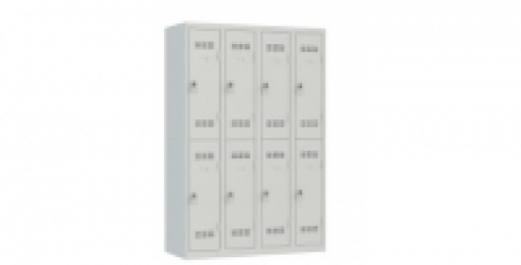 4 colonnes de 2 cases superposées 50x120x180cm gris. 649.00 €