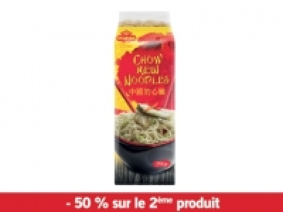 Nouilles Chow Mein 1.48 €