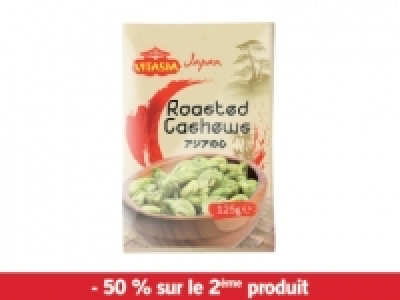 Noix de cajou ou amandes grillées au wasabi