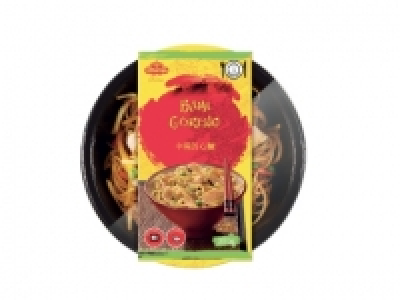 Sp&eacute;cialit&eacute;s indon&eacute;siennes