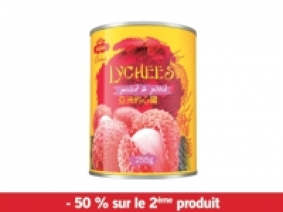 Litchis 1.93 €