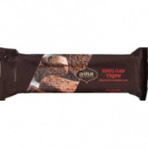 Yarden Cake au chocolat