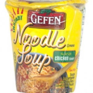Gefen Soupe saveur poulet