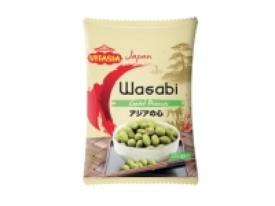 Cacahu&egrave;tes au wasabi