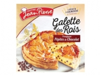 Galette des rois &agrave; la frangipane et p&eacute;pites de chocolat
