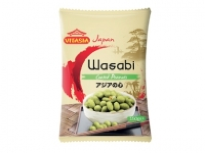Cacahu&egrave;tes enrobage croustillant au wasabi