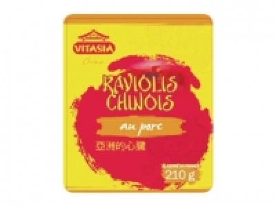Raviolis chinois au porc 2.99 €