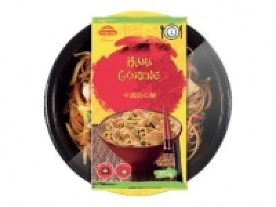 Sp&eacute;cialit&eacute; indon&eacute;sienne