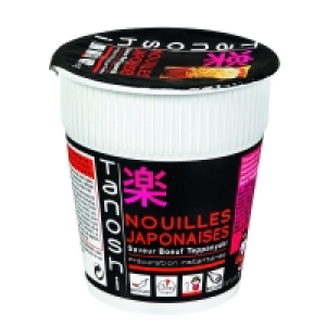 Nouilles Japonaises saveur Boeuf Teppanyaki 65 g 1.71 €