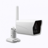 Aldi Maginon® Caméra de surveillance