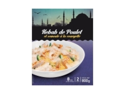 Kebab de poulet et semoule &agrave; la courgette