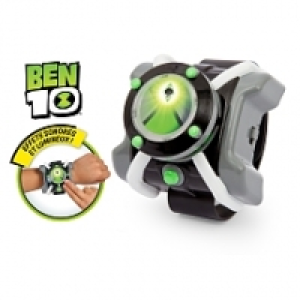 BEN10 - Montre Omnitrix basic &eacute;lectronique