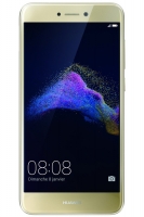 Darty Huawei P8 LITE 2017 DUAL SIM OR