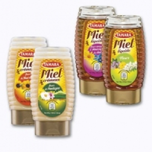 Spécialité de miel 2.29 €