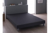 Darty Relaxima Sommier tapissier à lattes tissu anthracite relaxima + 4 pieds bois ma