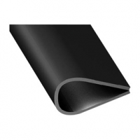 Castorama Cqfd Serre feuillet PVC noir 15 mm, 1 m