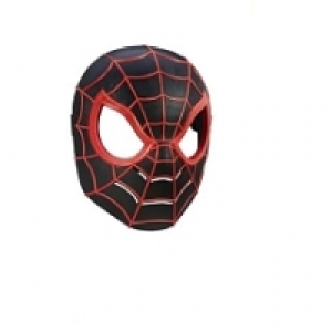 Masque Kid Arachide (B6679)