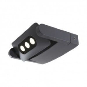 Castorama Blooma Applique extérieure Harrington anthracite - Led intégrée