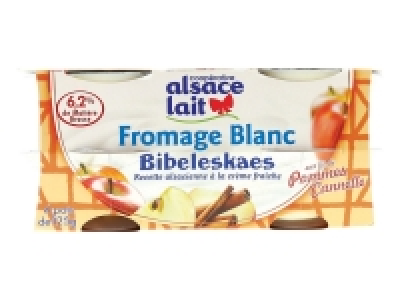 Fromage blanc sur lit de pomme-cannelle ou de rhubarbe