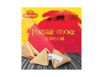Biscuits de la chance 0.99 €