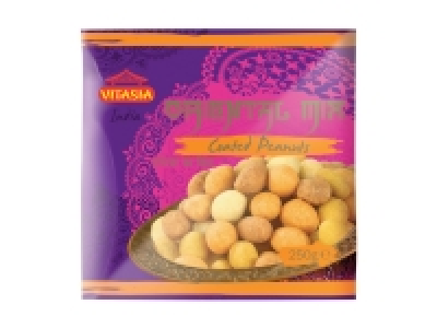 Cacahuètes enrobées saveur orientale