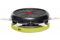 Darty Tefal RE128012 COLORMANIA