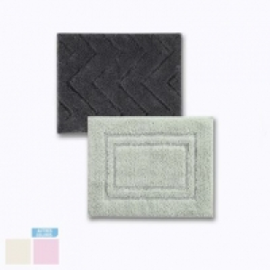 Aldi Colour Dream® Lot de 2 tapis de salle de bains