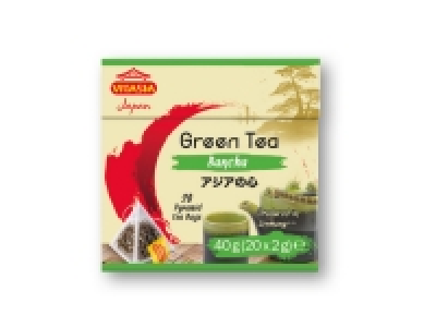 Thé vert japonais 1.49 €