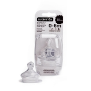 Tétine physiologique 0-6 mois S 4.89 €